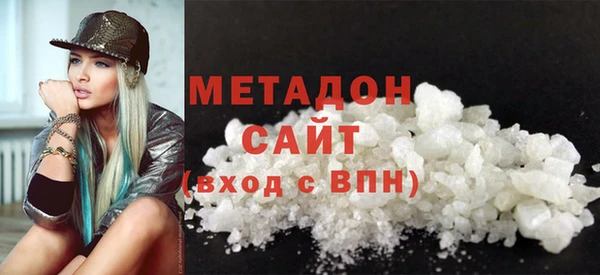 не бодяженный Михайловка
