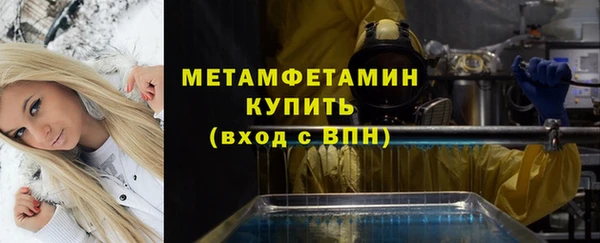 кокаин колумбия Михайлов