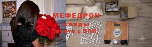 не бодяженный Михайловка