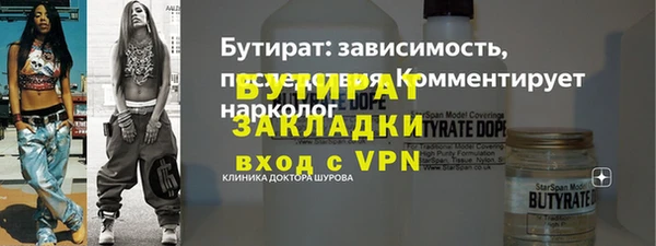 кокаин колумбия Михайлов