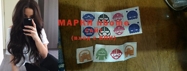 кокаин колумбия Михайлов