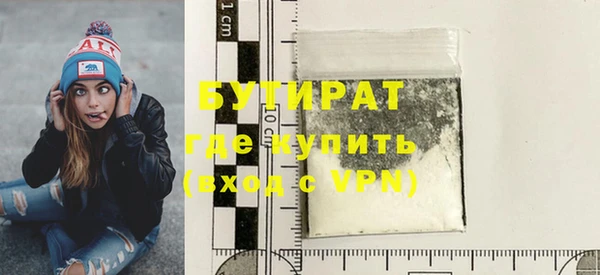 кокаин колумбия Михайлов