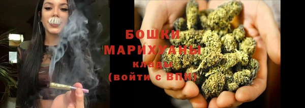 не бодяженный Михайловка