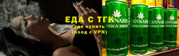 кокаин колумбия Михайлов