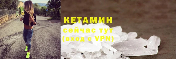 спиды Михайловск