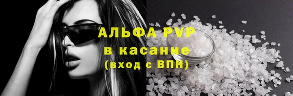 не бодяженный Михайловка