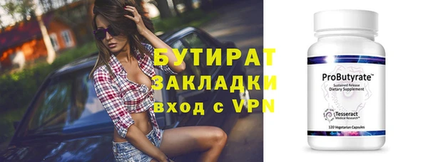 кокаин колумбия Михайлов