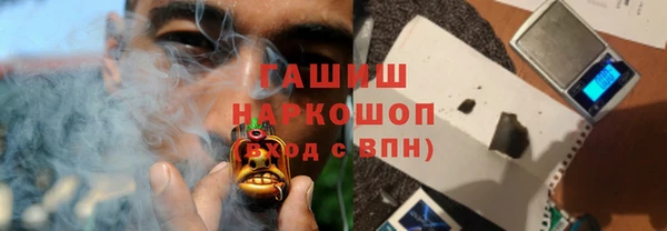 не бодяженный Михайловка