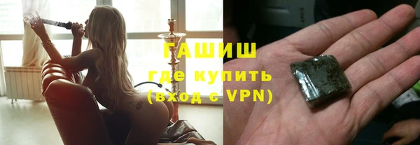 кокаин колумбия Михайлов