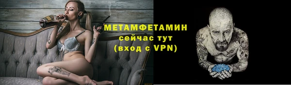 не бодяженный Михайловка