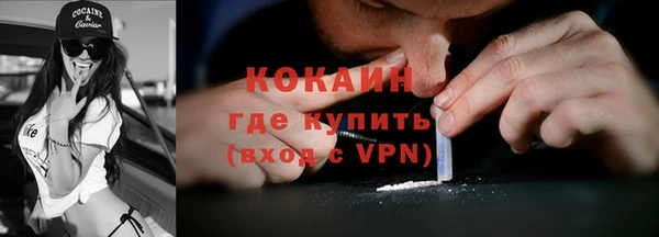 не бодяженный Михайловка