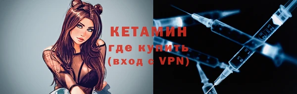 спиды Михайловск
