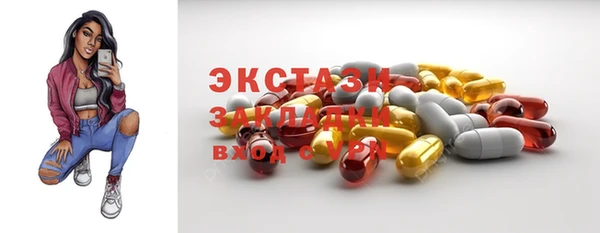 не бодяженный Михайловка