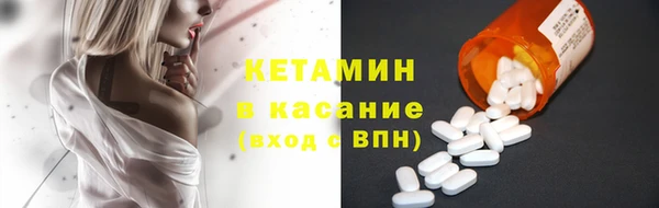 кокаин колумбия Михайлов
