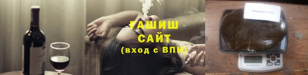 спиды Михайловск