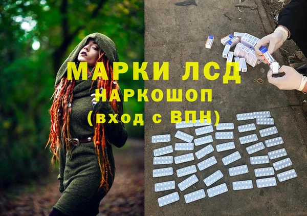 кокаин колумбия Михайлов