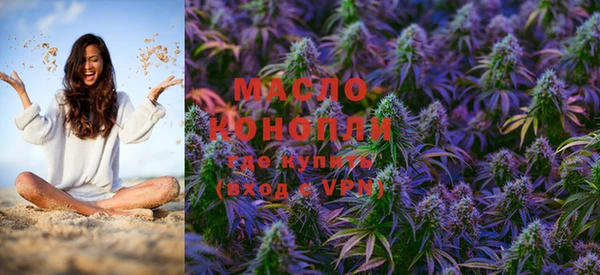 мескалин Медвежьегорск