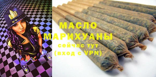 не бодяженный Михайловка