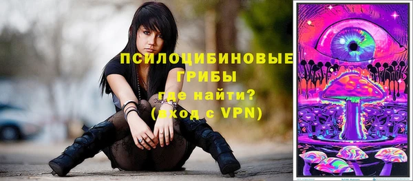 не бодяженный Михайловка