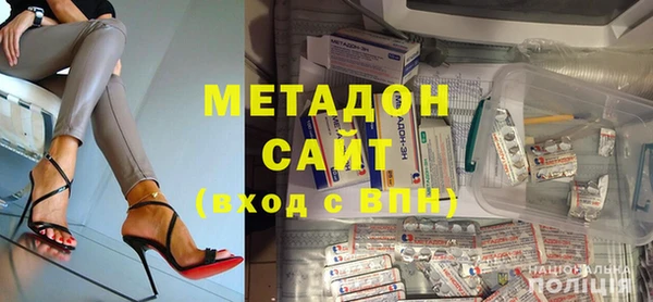 кокаин колумбия Михайлов