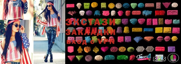 кокаин колумбия Михайлов