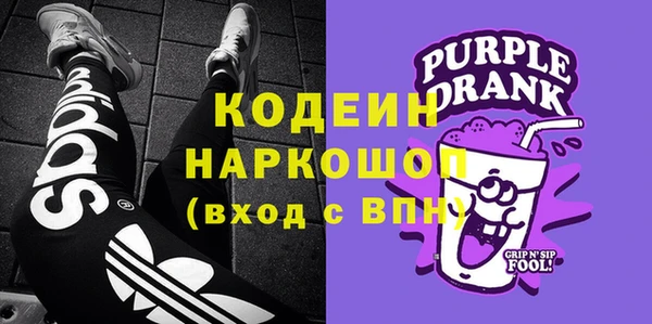 кокаин колумбия Михайлов