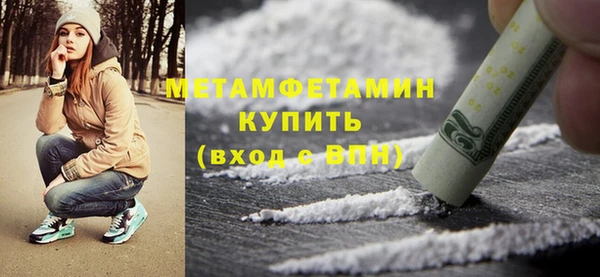 не бодяженный Михайловка