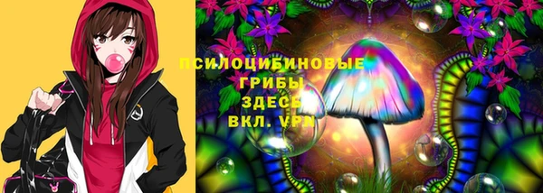 не бодяженный Михайловка