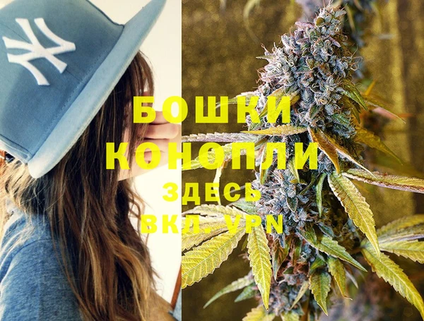 не бодяженный Михайловка