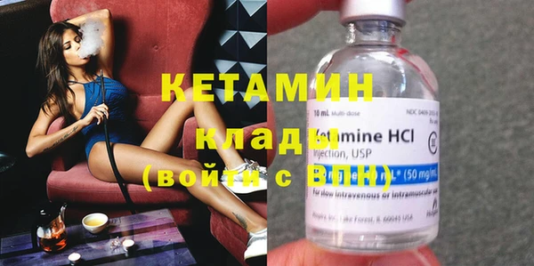 кокаин колумбия Михайлов