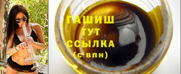 кокаин колумбия Михайлов