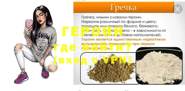 не бодяженный Михайловка