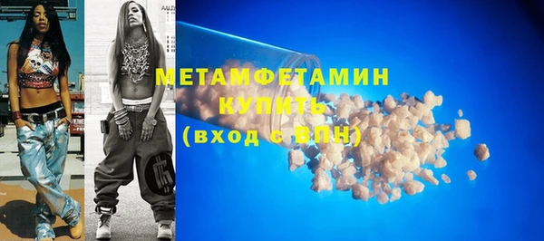 кокаин колумбия Михайлов