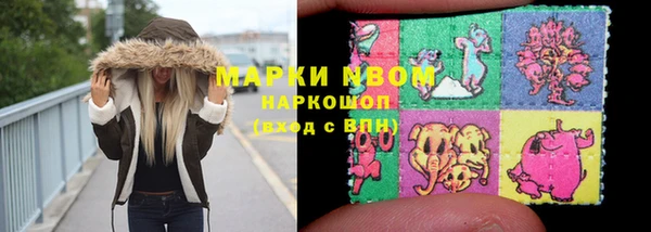 кокаин колумбия Михайлов