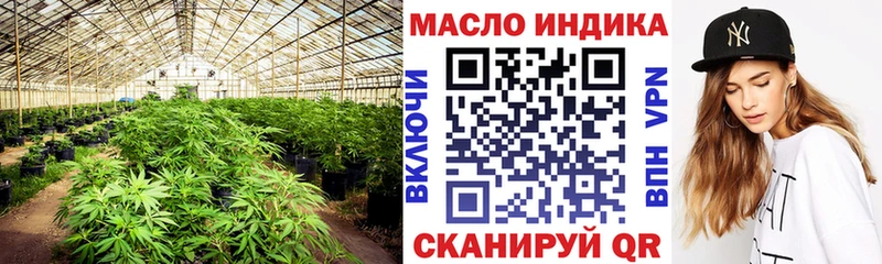 даркнет сайт  Заволжск  кракен как зайти  Дистиллят ТГК концентрат 